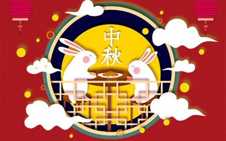 偉時(shí)電子股份有限公司恭祝大家：  中秋節(jié)快樂(lè)。